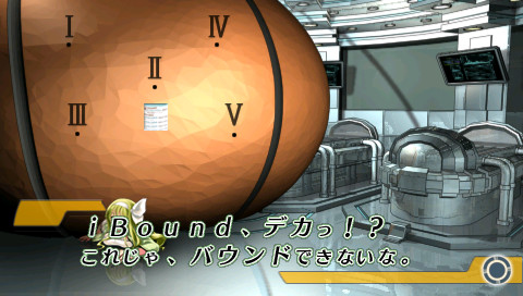 밀실의 사크리파이스 ～이토카: 어느 폐쇄 시설로부터의 탈출～