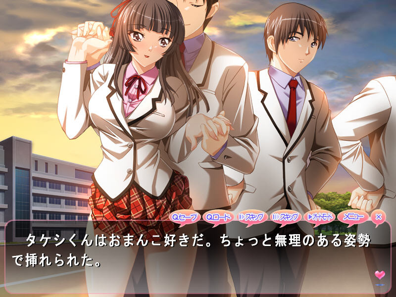 비친쵸~전원 정렬. 이 반의 오치x포는 저, 위원장이 일괄 관리하겠습니다~