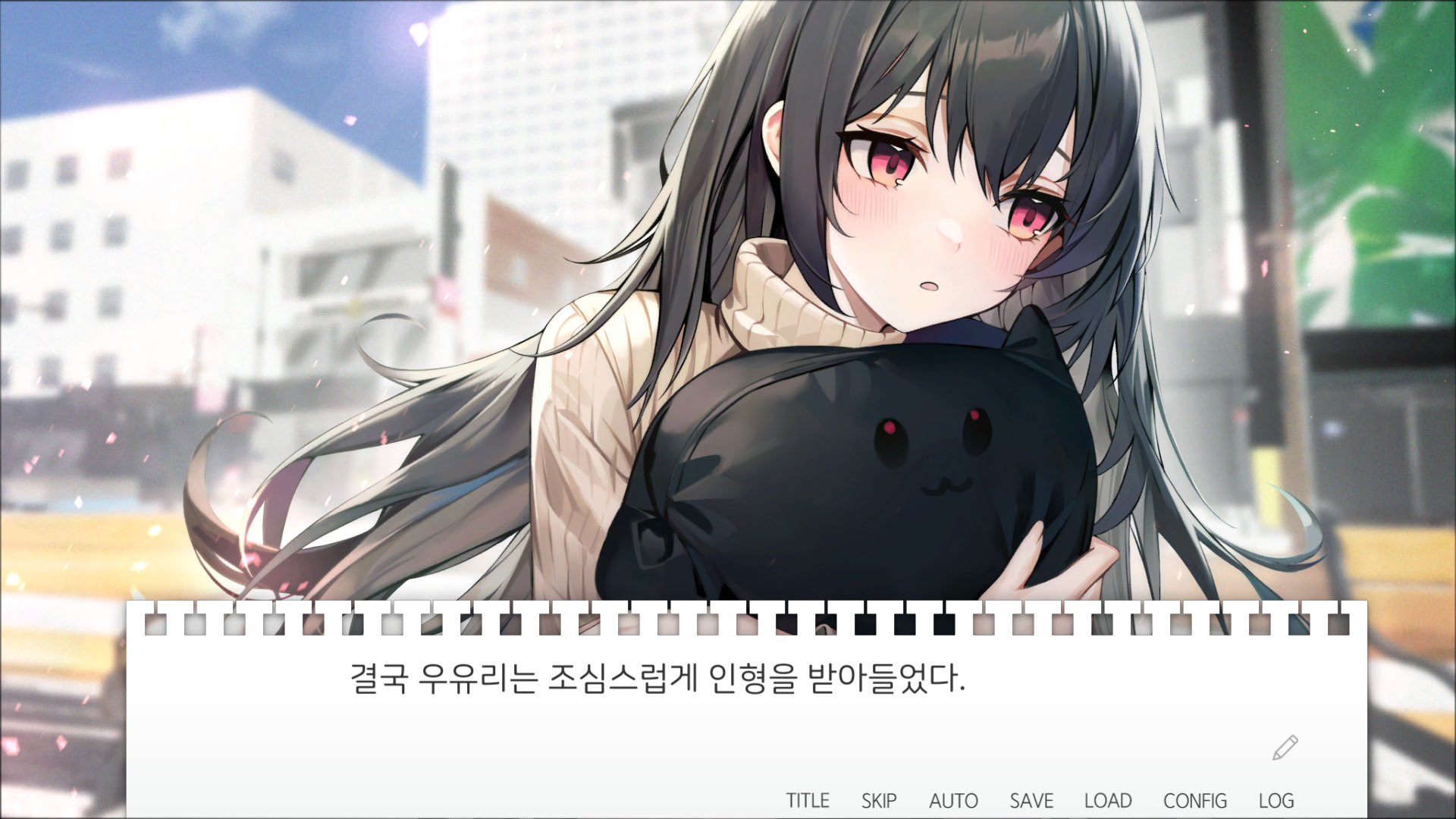 시스터즈 커리큘럼