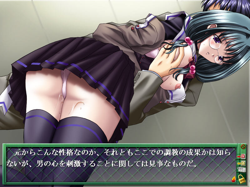 징벌예비교 전능제