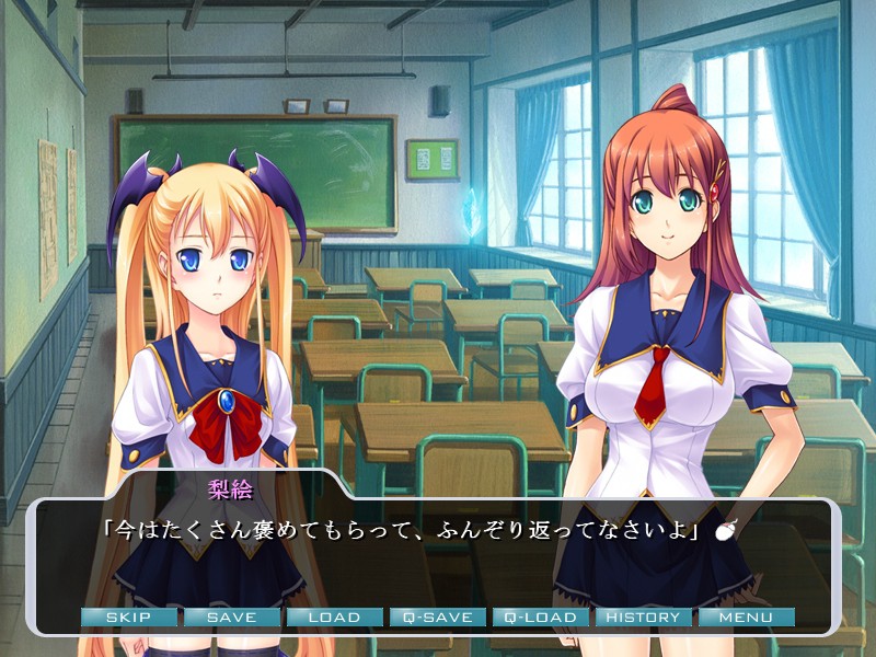 카게의 성희롱리스트 ～임신 왕위 계승 소동～