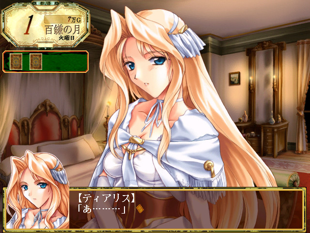 DARCROWS -다크로우즈-