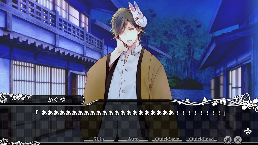 타이쇼×대칭앨리스