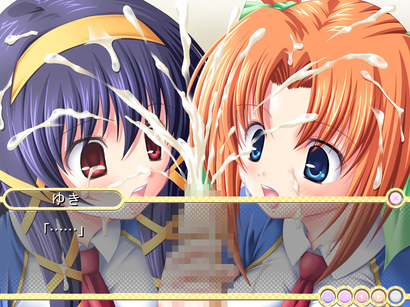 와루이코토시타이