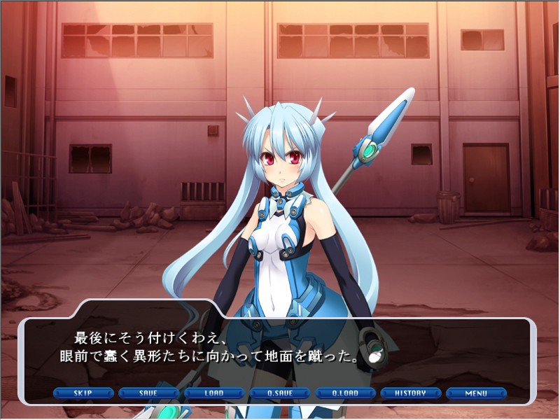 마법소녀 이스카