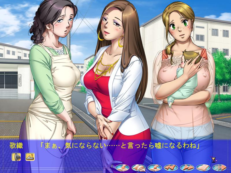 오토코토, 시마쿠루, 온나타치～