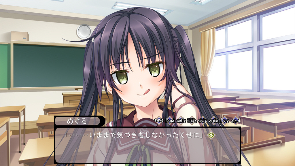 오토러브～여장미소년한정!～