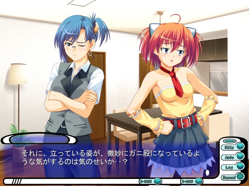 츠쿠시테!? My 시스터즈