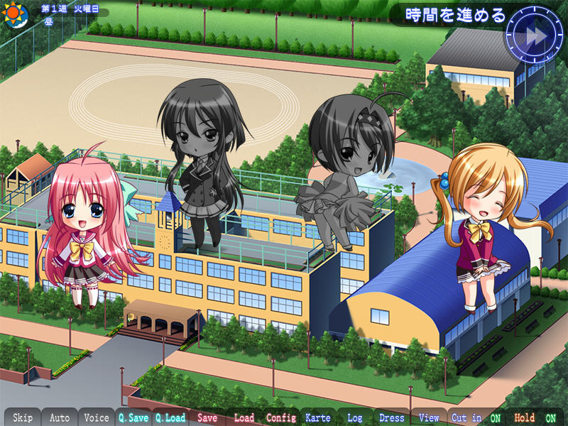 옷파이 하트～그녀는 짐승 발정기!?～