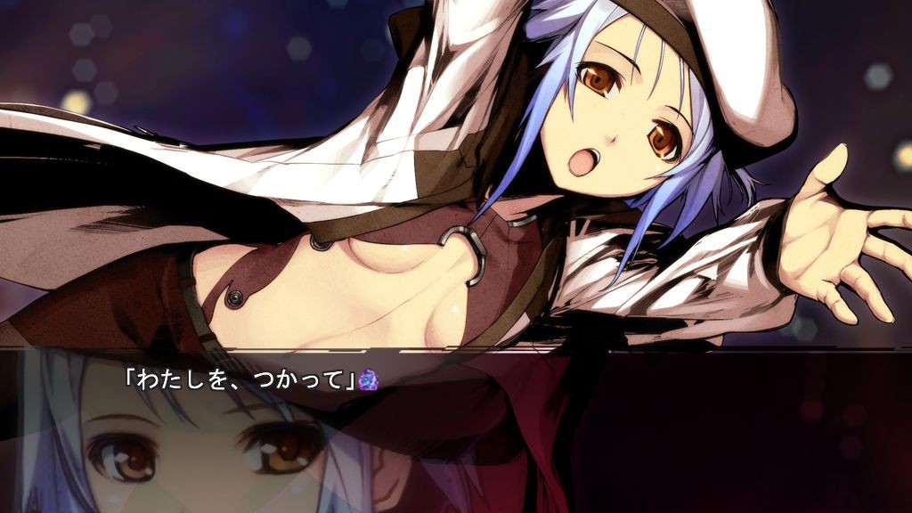 길티 크라운 로스트 크리스마스