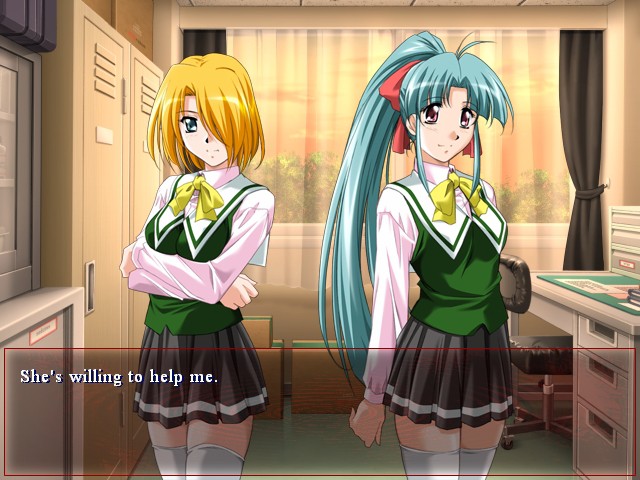 출혈부〜선홍의 오열〜