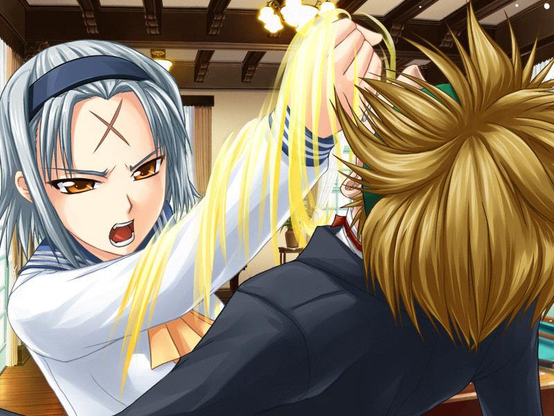 너가 주인이고 집사가 나인