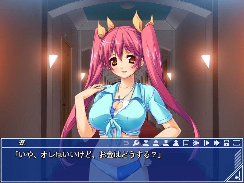 비치쿠비치 ~남국유욕촬영회~