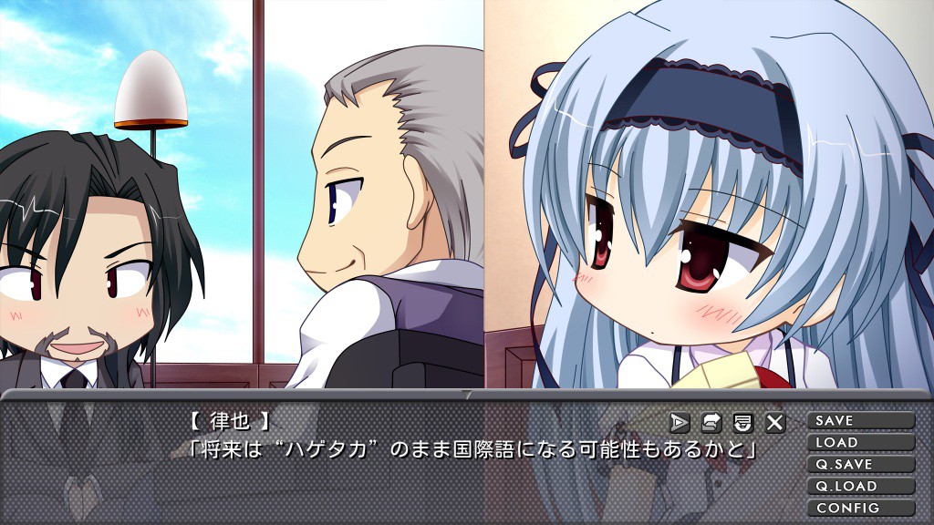 파간의 나라의 파우스트