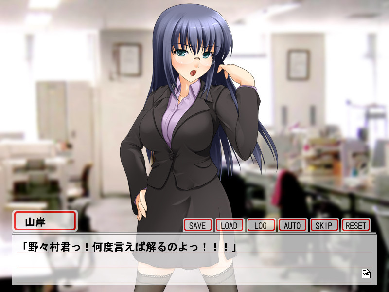 하케쿄! ~파견교사의 미끌미끌 레슨~