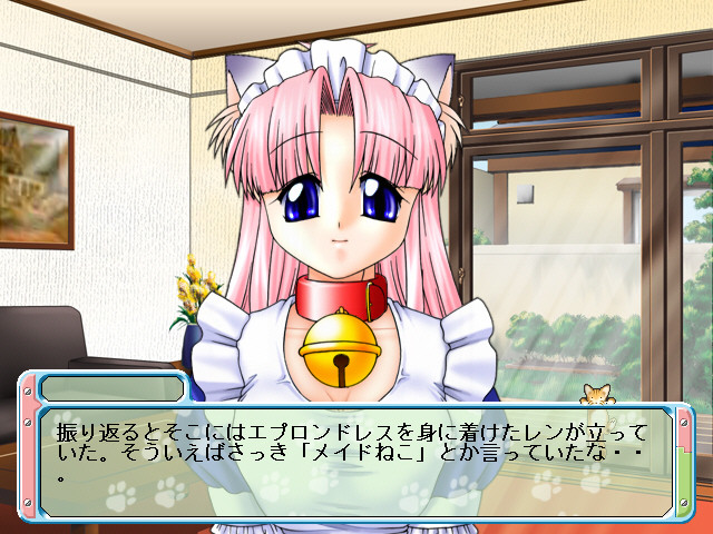 메이드 네코씨는 어떠신가요? ～기계장치의 사랑 이야기～