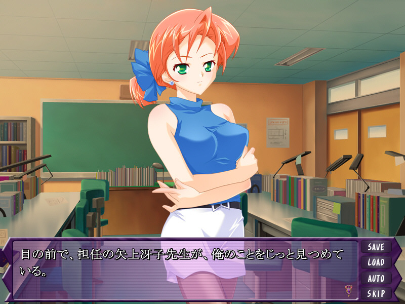 최음술사 ~치욕 범벅의 절정~