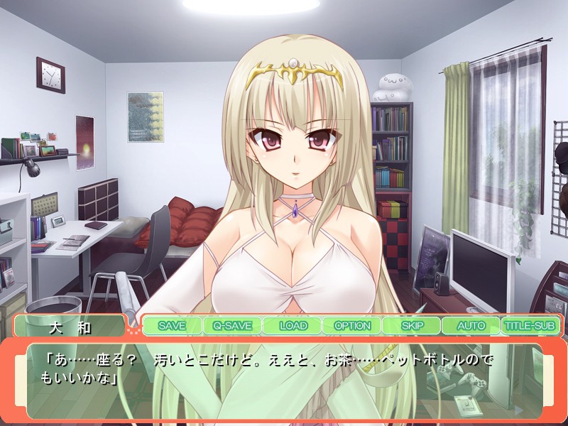 츤데레 공주님이 음란 발정화! ～임신하는 건 저주를 풀기 위해서예요! …아앙♪ 쮸압쮸압 머릿속까지 울려 퍼져♪～