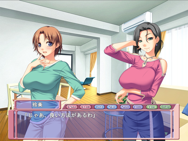 우와키즈마 ～거유 인처 난란 맨션～