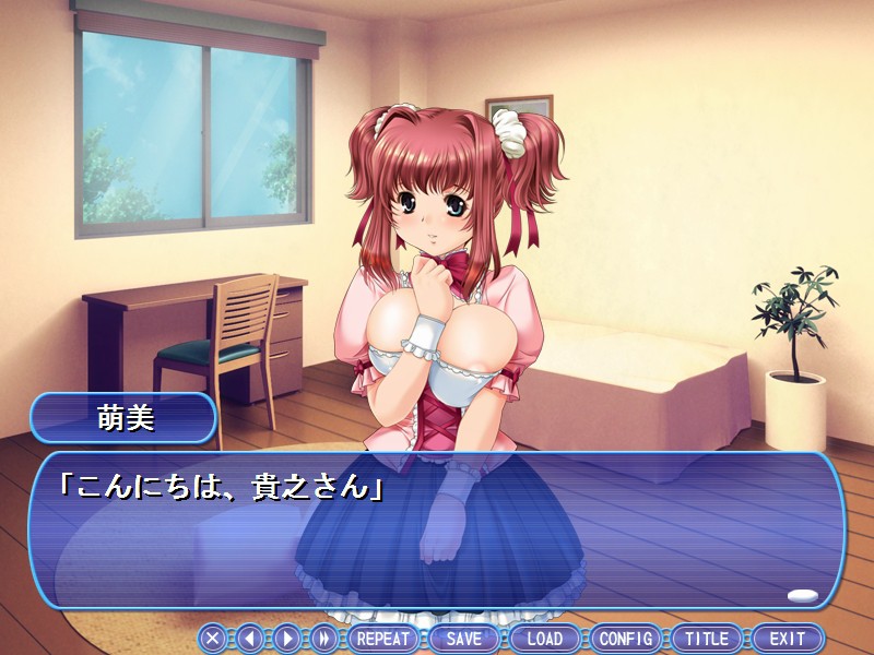 히토즈마션～소문의 거유 유부녀 세 자매～