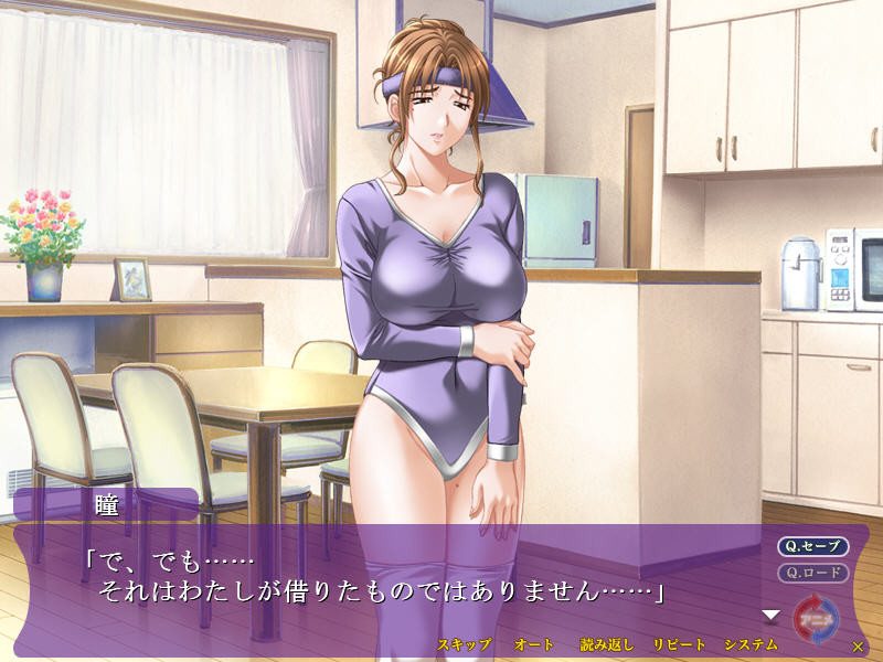 주쿠보구이 ～전직 그라돌 엄마～