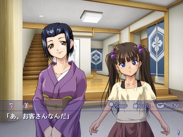 사키의 러브러브 허니문