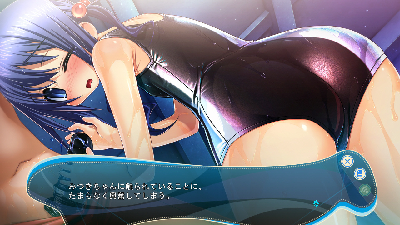 스쿠미즈 무한리필