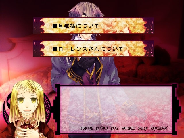 아이시 이키토시이케루모노