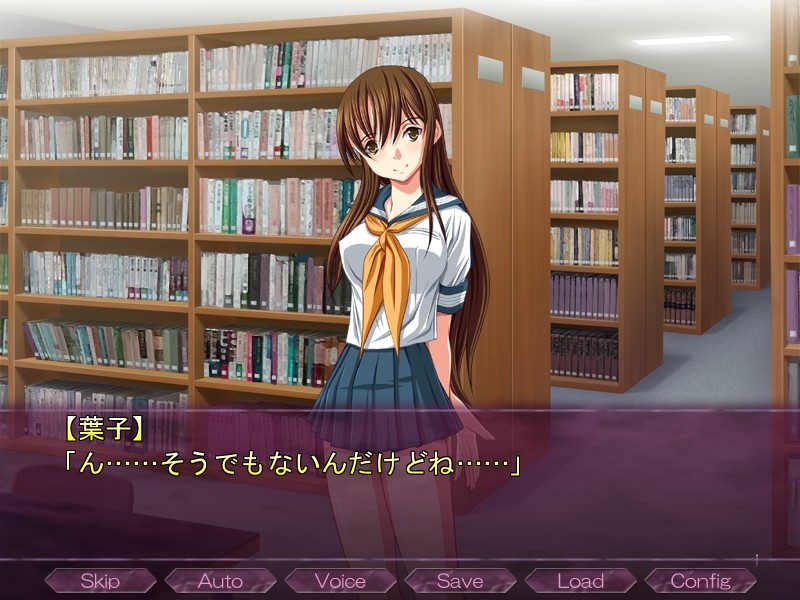 다른 남자의 정액으로 뭉쳐도 좋습니까~여고생 빼앗겨 사정~