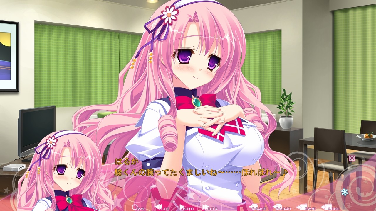 약혼녀는 여동생님!