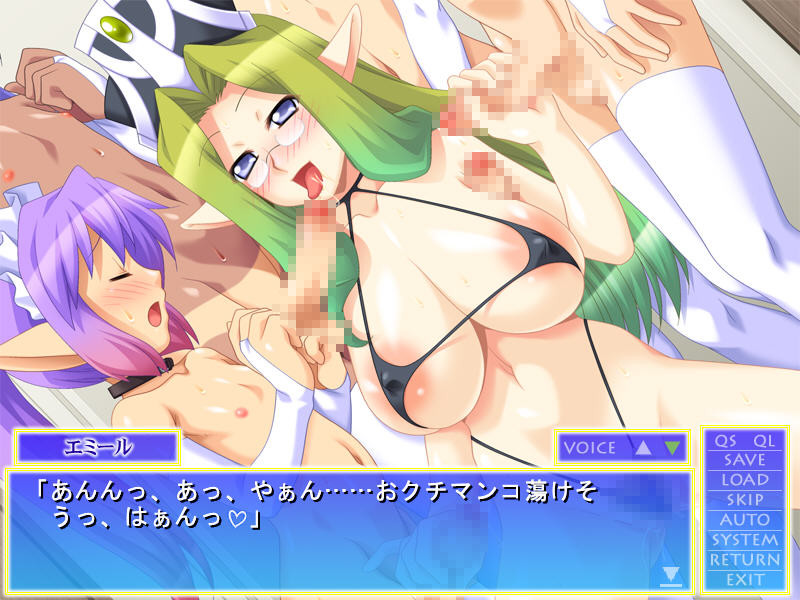 엘프의 공주님 ～아이 만들기 난교로 임신시켜줘!～