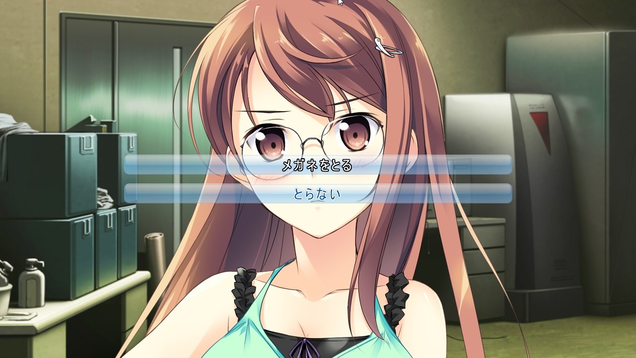 이 푸른 하늘에, 날개를 펼쳐 FLIGHT DIARY