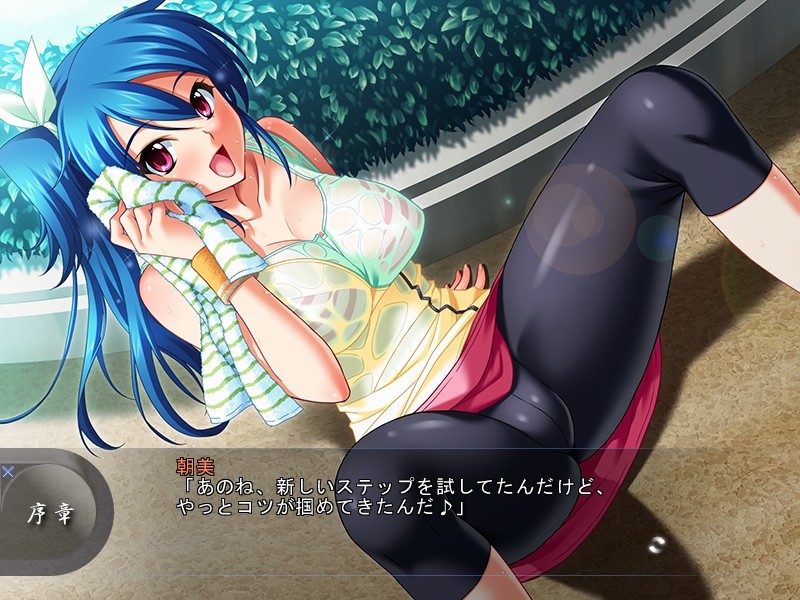 우라쿄시 ～배덕의 음열 수업～