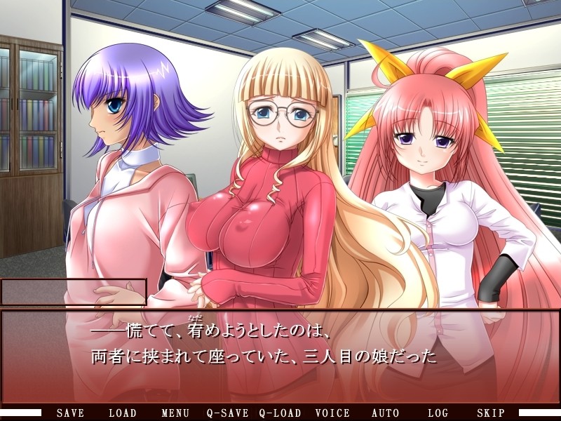 불법 삽입 -이케스의 주민-