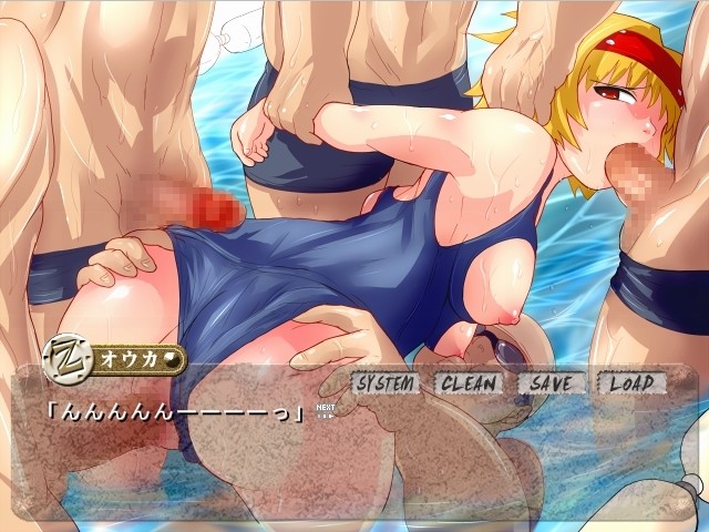 세기말 학원 전설 오우카 ～학원 배틀 히로인 능욕 AVG～