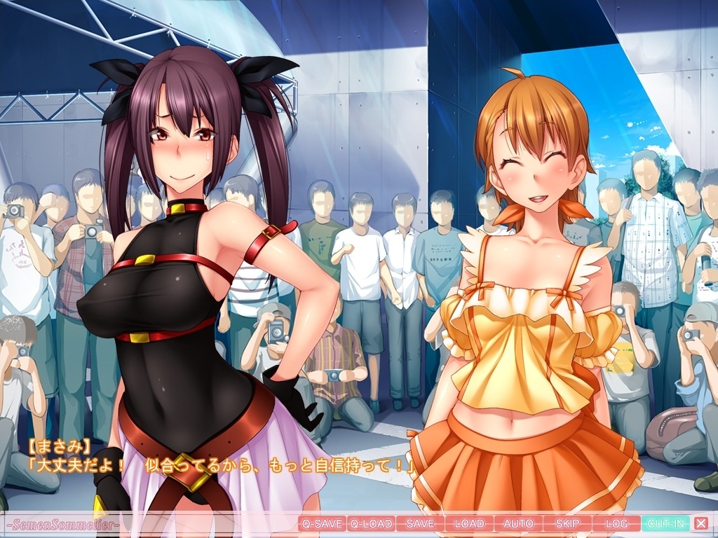 Semen Sommelier -변태 여고생의 정음 활동-