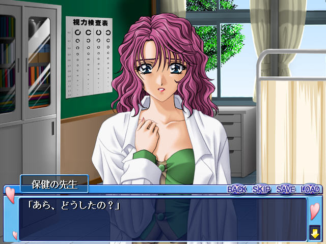 모녀 덮밥 3 ～내가 그 녀석이고 그 녀석이 나인～