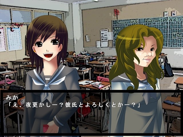 가혹한 죄를 받아야 할 자