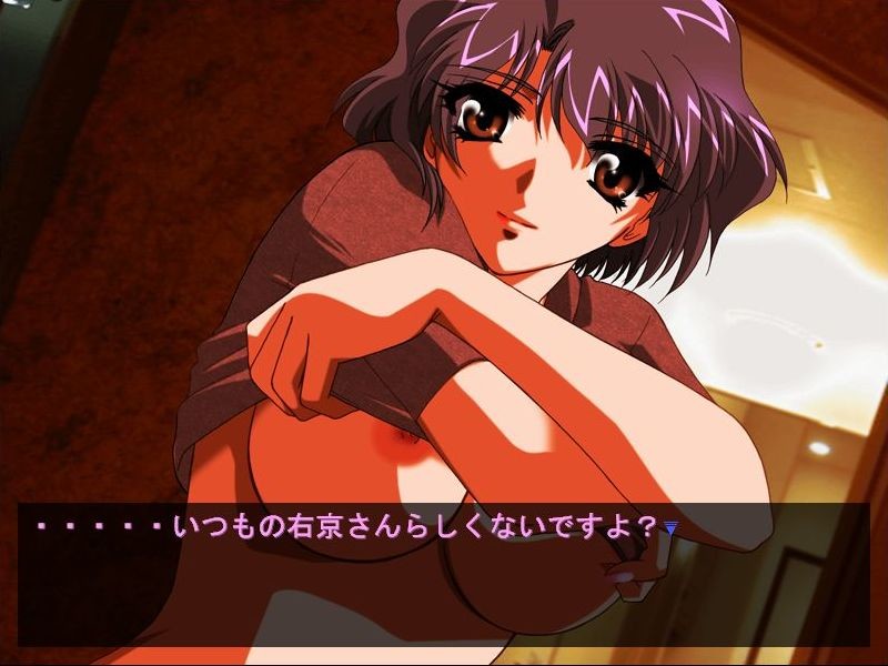 Missing Link -Actual Facts-