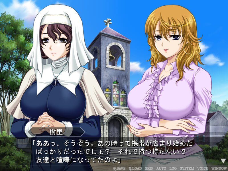 코스모스의 비밀