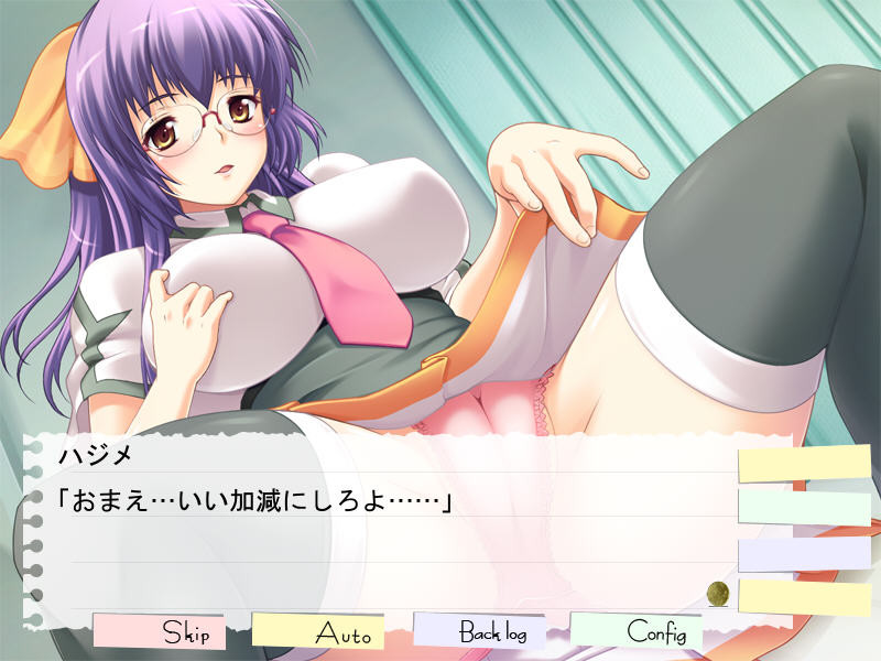 코스브로·시작했습니다!!