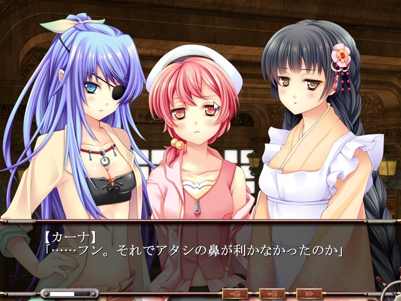 머메이드 해협을 넘어라!