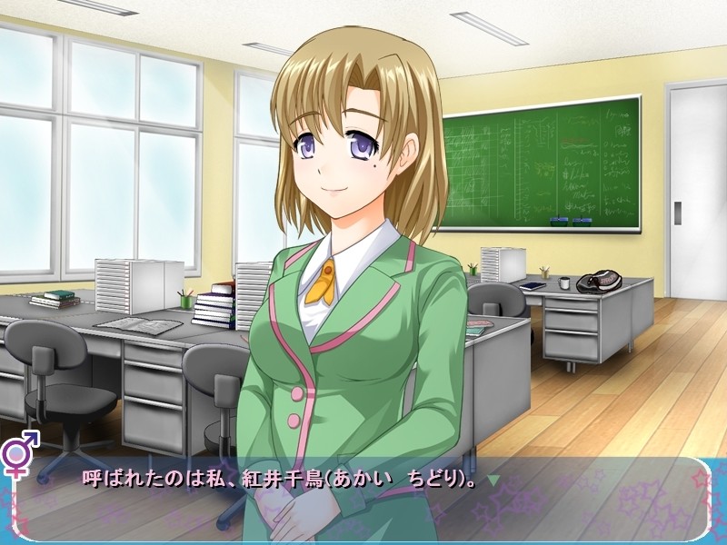 보쿠는 완전히! ～선생님의 괴롭힘이 너무 기분 좋아서 버릇이 될 것 같아～