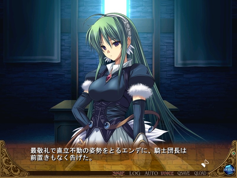 던전 크루세이더즈2 ～영겁의 낙토～