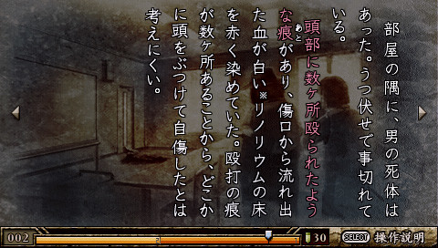 Trick x Logic Season 2