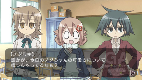 GA 예술과 아트 디자인 클래스 Slapstick WONDERLAND