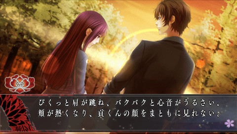 하나오니～꿈의 뒷이야기～