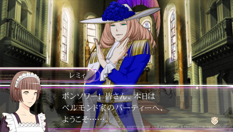 루시안비즈 이빌 바이올렛