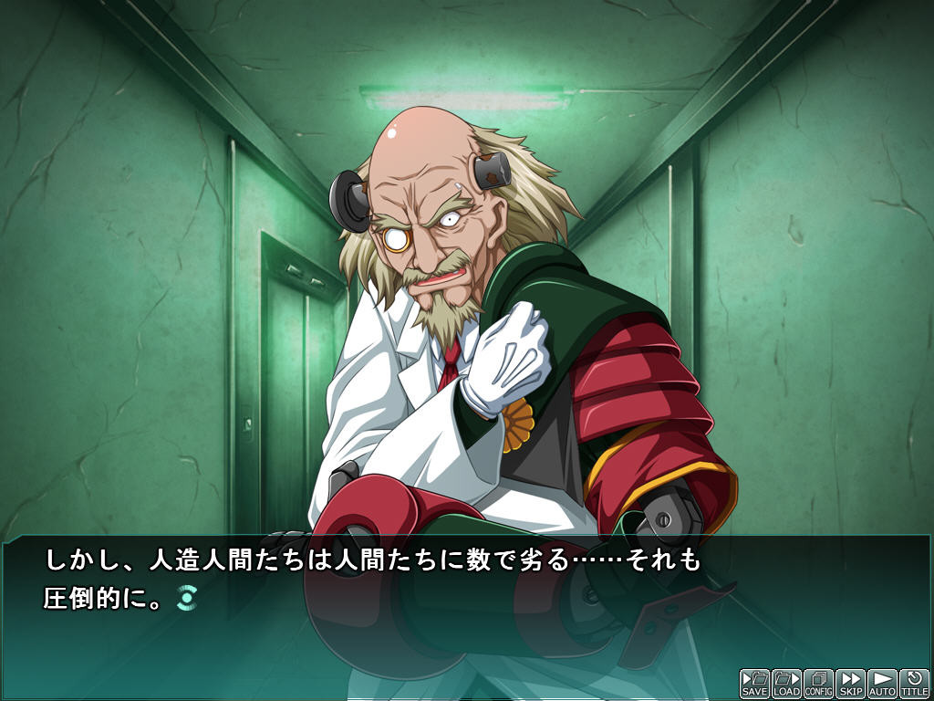 장갑전희 프리즘 레이커 ~정의의 히로인 굴욕의 세뇌 최면 조교~