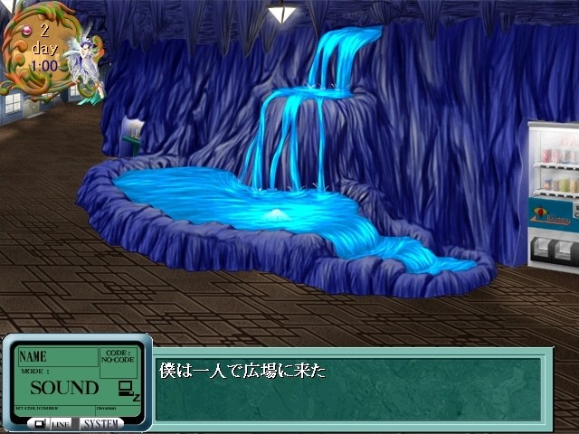 이호형 국지영격천사 NANAKO ~이와 같이 싸웠노라, 소녀들이여~